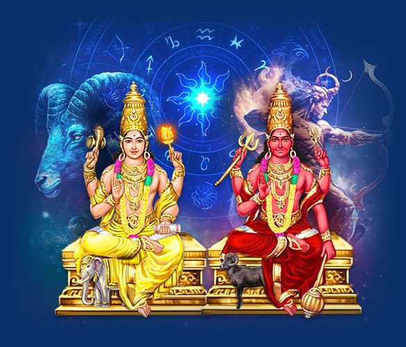 Jupiter-Mars Create Wealth-Bestowing Parivartana Yoga