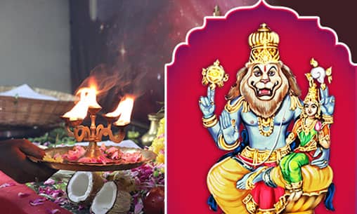 Archana (Pooja) to Narasimha at Nagapattinam Powerspot Archana (Pooja) to Narasimha at Nagapattinam Powerspot