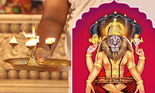 Archana (Pooja) to Narasimha at Thiruvidaimarudur Powerspot