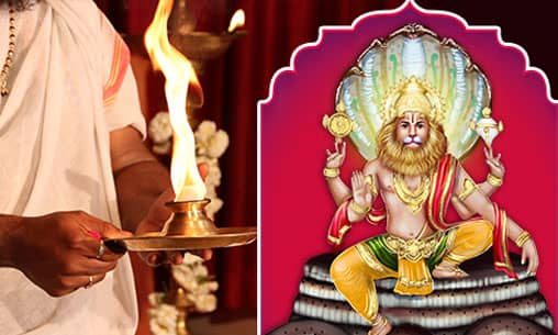 Archana (Pooja) to Narasimha at Tindivanam Powerspot