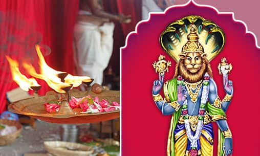 Archana (Pooja) to Narasimha at Vellore Powerspot Archana (Pooja) to Narasimha at Vellore Powerspot
