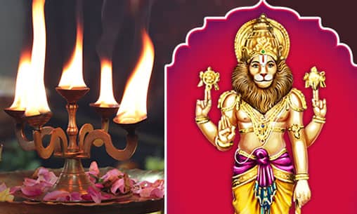Archana (Pooja) to Narasimha at Villupuram Powerspot