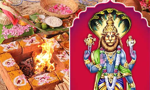 Individual 5-Priest Gandaberunda Narasimha Maha Mantra Fire Lab For Instant Material Blessings & Removal of Planetary Afflictions, Negativity & Blocks to Succes with Gandaberunda Narasimha Dikbanda Stotram (Hymn in Praise of the Gandaberunda Form of Narasimha) Chanting*