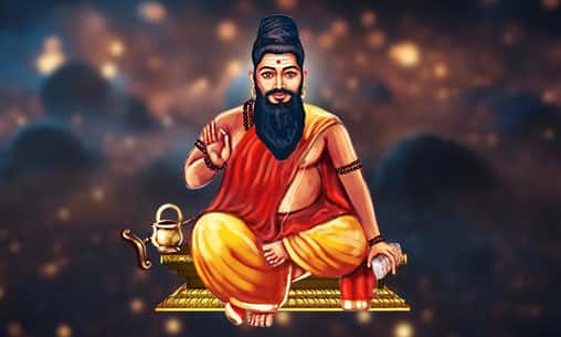 Abishekam (Hydration Ceremony) & Archana (Pooja) to Agastya 