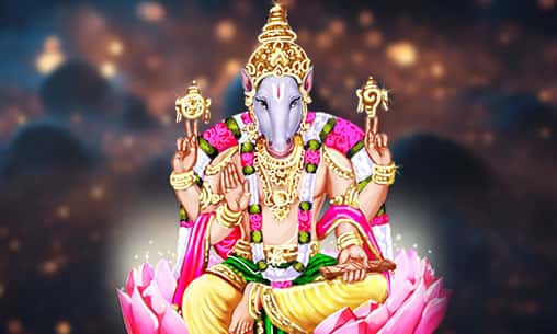  Kumbakonam Powerspot