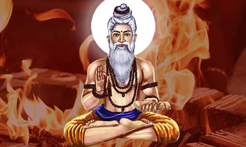 Dhanvantri Siddha Fire Lab for Longevity, Good Health & Vitality Dhanvantri Siddha Fire Lab for Longevity, Good Health & Vitality