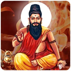 Individual Agastya Siddha Fire Lab Individual Agastya Siddha Fire Lab