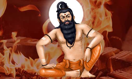 Machamuni Siddha Fire Lab for Power, Good Fortune & Wealth Machamuni Siddha Fire Lab for Power, Good Fortune & Wealth
