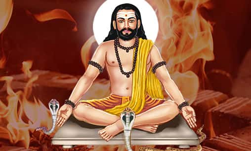 Pambatti Siddha Fire Lab for Strength & Protection from Serpentine Afflictions Pambatti Siddha Fire Lab for Strength & Protection from Serpentine Afflictions