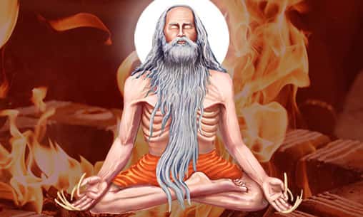 Patanjali Siddha Fire Lab to Dispel Roadblocks, Attain Self-Realization & Supernatural Powers Patanjali Siddha Fire Lab to Dispel Roadblocks, Attain Self-Realization & Supernatural Powers