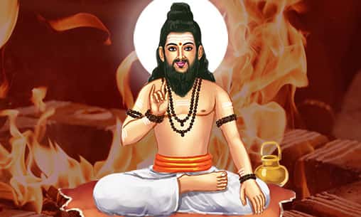 Ramadevar Siddha Fire Lab for Protection, Success & Prosperity (