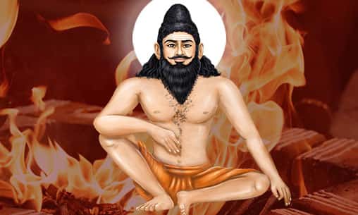 Romamuni Siddha Fire Lab for Wish-Fulfillment, Higher Intellect & Discernment