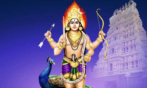 Archana (Pooja) to Chanda Bhairava at Nagapattinam Powerspot (Third Month) Archana (Pooja) to Chanda Bhairava at Nagapattinam Powerspot (Third Month)