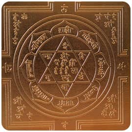 Durga Yantra 