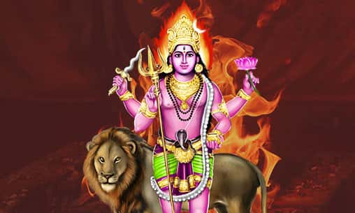 3-Priest Beeshana Bhairava Fire Lab to Protect Against Fear & Harm 3-Priest Beeshana Bhairava Fire Lab to Protect Against Fear & Harm