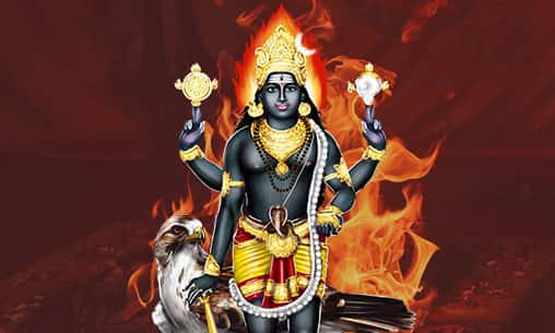 3-Priest Krotha Bhairava Fire Lab to Maximize Potential & Decision-Making 3-Priest Krotha Bhairava Fire Lab to Maximize Potential & Decision-Making