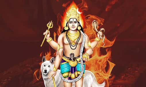 3-Priest Samhara Bhairava Fire Lab to Dissolve Bad Karma & Dispel Evil Forces 3-Priest Samhara Bhairava Fire Lab to Dissolve Bad Karma & Dispel Evil Forces