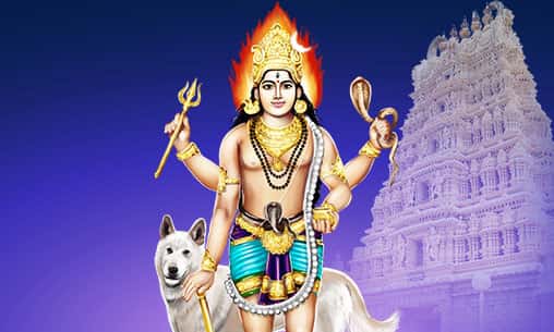 Archana (Pooja) to Samhara Bhairava at Sivaganga Powerspot (Eighth Month)