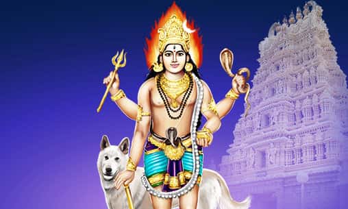 Archana (Pooja) to Samhara Bhairava at Sivaganga Powerspot (Eighth Month) Archana (Pooja) to Samhara Bhairava at Sivaganga Powerspot (Eighth Month)
