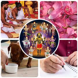 Super Grand Ashta Bhairava Invocation Monthly Individual Package Super Grand Ashta Bhairava Invocation Monthly Individual Package