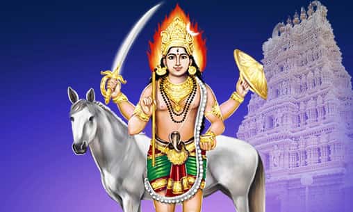 Archana (Pooja) to Unmatha Bhairava at Tiruvarur Powerspot (Fifth Month) Archana (Pooja) to Unmatha Bhairava at Tiruvarur Powerspot (Fifth Month)