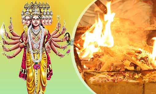 Subramanya Shatkam (Hymn Invoking Might of Muruga) Chanting and Aghora Mukha Shanmuga Fire Lab Invoking Muruga’s Sin-Absolving Blessings