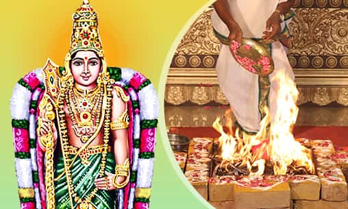 Subramanya Bhujangam (Hymn in Praise of Muruga) Chanting and Ishana Mukha Shanmuga Fire Lab Invoking Muruga’s Victory Blessings