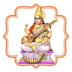 Saraswati Suktam