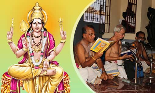 Subramanya Ashtakam (Octet in Praise of Muruga) Chanting and Tatpurusha Mukha Shanmuga Fire Lab Invoking Muruga’s Fear-Removing & Health Rejuvenating Blessings