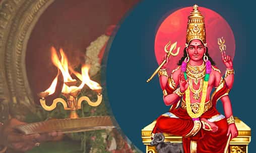 Archana (Pooja) to Mars at Tiruvarur Powerspot