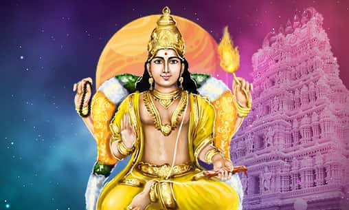 Archana (Pooja) to Jupiter at Chennai Powerspot