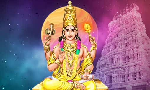 Individual Sarvakarya Vijaya Pooja (Pooja for Success in All Endeavors) at Kerala Powerspot