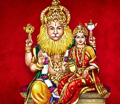 Lakshmi Sametha Narasimha Runa Hara Homa (Fire Lab to Destroy Financial Distress & Grant Abundance Blessings) Lakshmi Sametha Narasimha Runa Hara Homa (Fire Lab to Destroy Financial Distress & Grant Abundance Blessings)