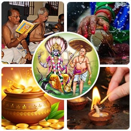 Vamana Jayanthi 2024 Advanced Plus Package