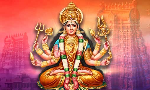Archana (Pooja) to Goddess Angala Parameshwari at Kumbakonam Powerspot