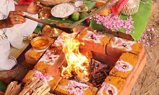 Individual Vishwanatha Swamy Fire Lab Invoking Shiva as Lord of the Universe Individual Vishwanatha Swamy Fire Lab Invoking Shiva as Lord of the Universe
