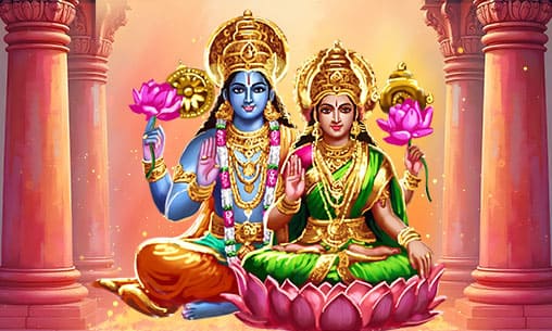 Lakshmi Narayana Fire Lab (Fire Lab for Evergrowing Prosperity, Fortune & Abundance) Lakshmi Narayana Fire Lab (Fire Lab for Evergrowing Prosperity, Fortune & Abundance)