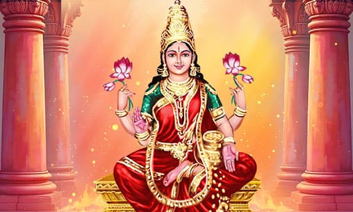Mahalakshmi Fire Lab (Fire Lab for Wealth, Fortune & Material Abundance) Mahalakshmi Fire Lab (Fire Lab for Wealth, Fortune & Material Abundance)
