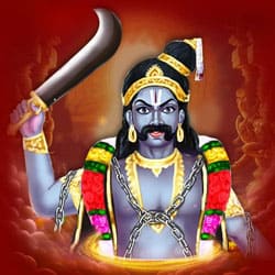 3-Month Karuppaswamy Divine Reading Program