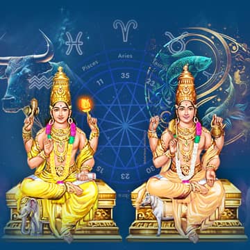 LAST CALL: Rare Celestial Alignment in January Creates Royalty Wealth Yoga