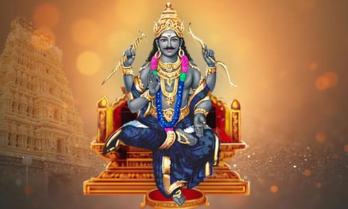 43-Day Archana (Pooja) & Abishekam (Hydration Ceremonies) to Saturn