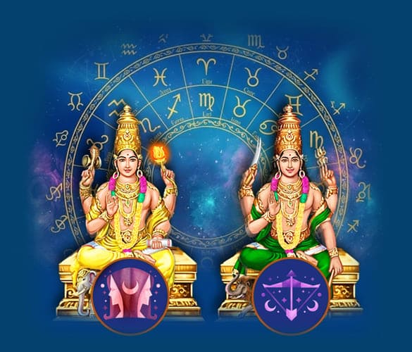 CELESTIAL ALIGNMENT IN DECEMBER CREATES A GROWTH-ACCELERATING PARIVARTANA YOGA