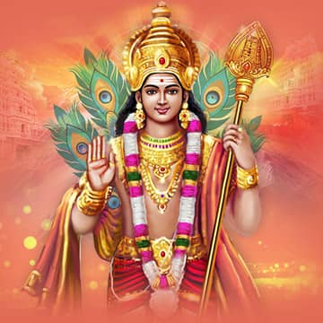 Palani Muruga Powerspot Package