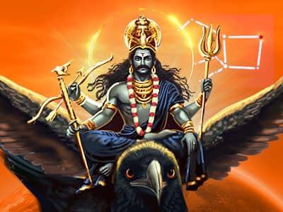 Uttara Bhadrapada Nakshatra: The Star of Karmic Release & Divine Grace