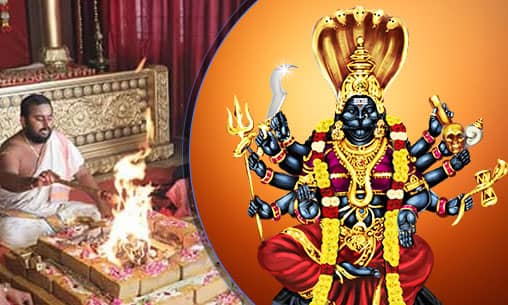 5-Priest Atharvana Pratyangira Fire Lab to Shield Against Curses, Afflictions & Malevolence on Krishna Paksha Ashtami Day 