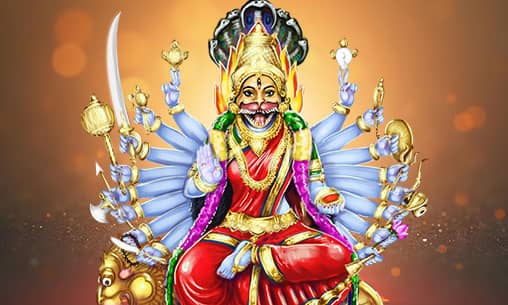 Individual 3-Priest Simha Mukhi Pratyangira Fire Lab*