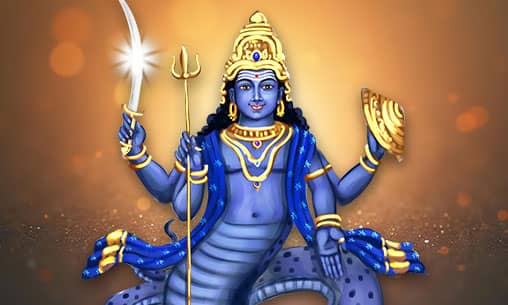 Rahu’s Influence: Ambition, Sudden Opportunites & Material Well-Being 