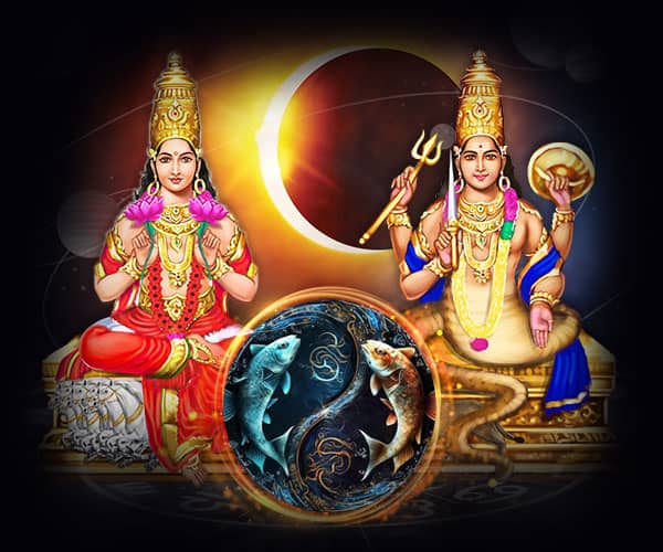 Solar Eclipse