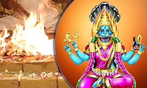 5-Priest Sowbhagya Pratyangira Fire Lab For Good Fortune, Auspiciousness & Prosperity on Krishna Paksha Ashtami Day