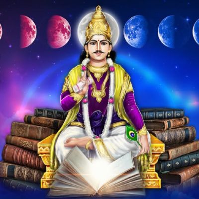 Chitragupta As Overlord of Ketu Dissolves Ketu-Related Afflictions